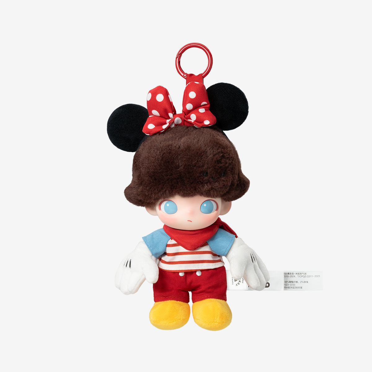 Dimoo - Disney Vinyl Plush