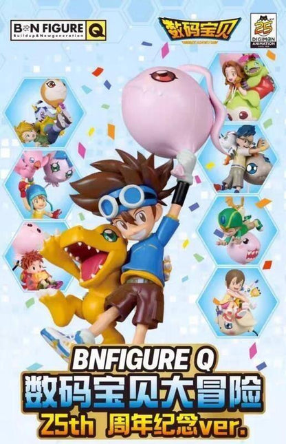 Digimon 25th Anniversary Blind Box