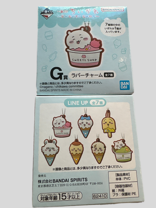Chiikawa  Keychain Blindbox