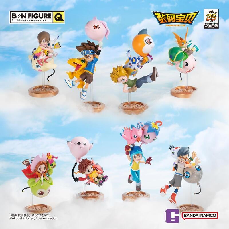 Digimon 25th Anniversary Blind Box