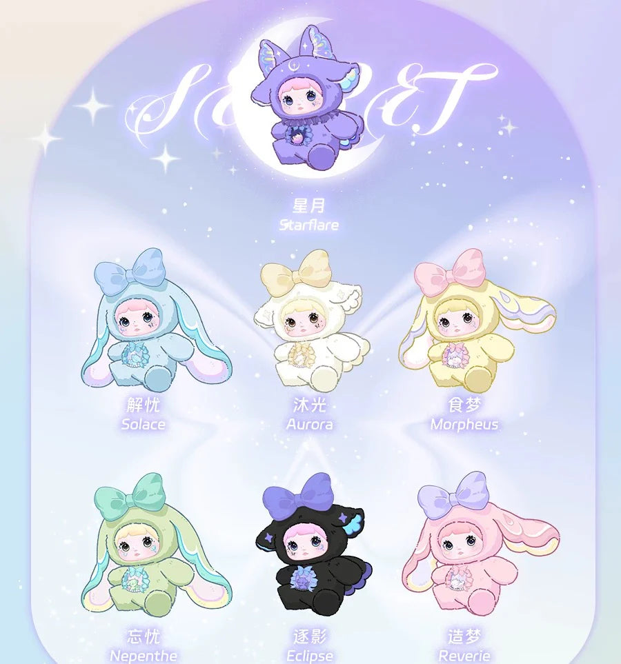 Nommi Fantasy World Series Plush Blind Box