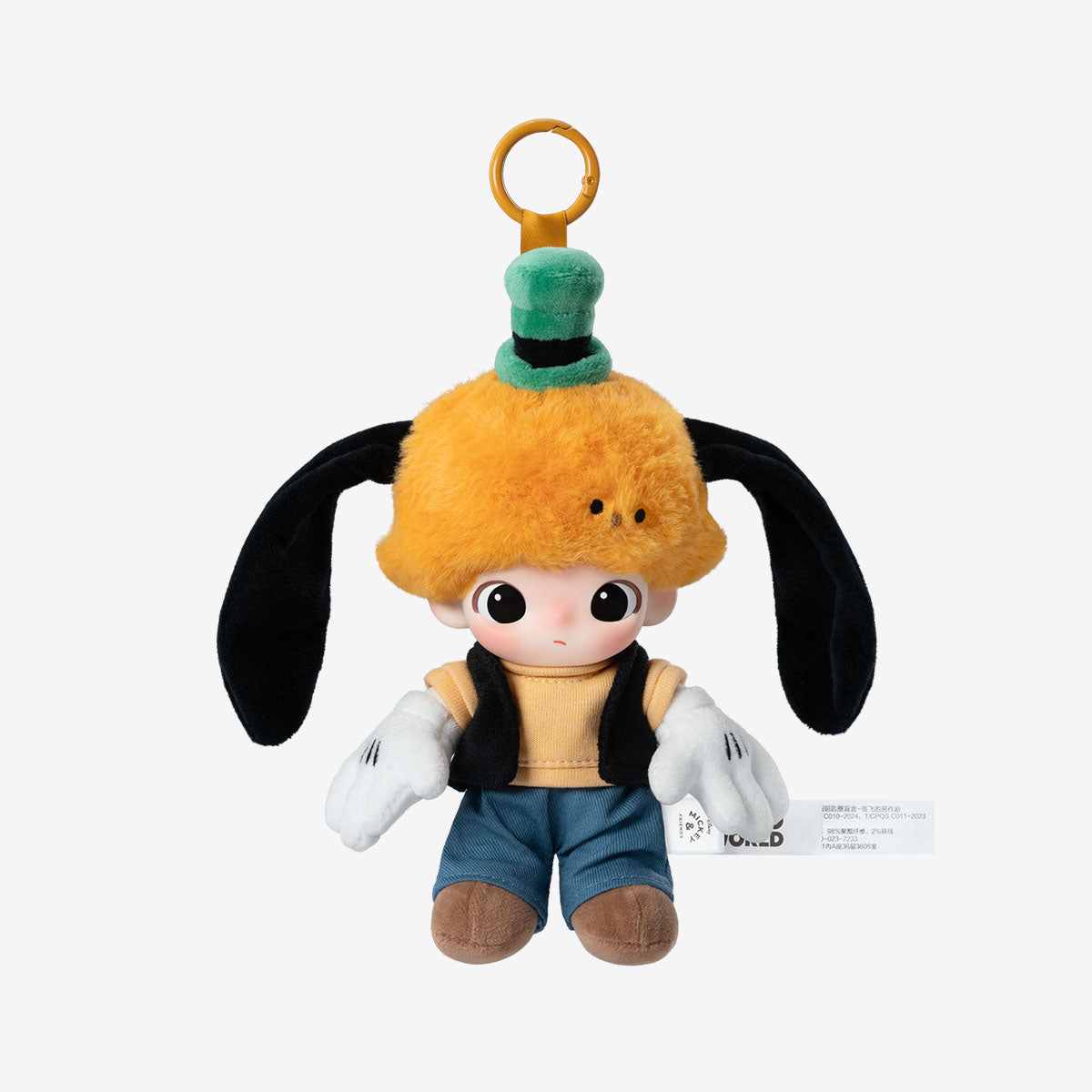 Dimoo - Disney Vinyl Plush