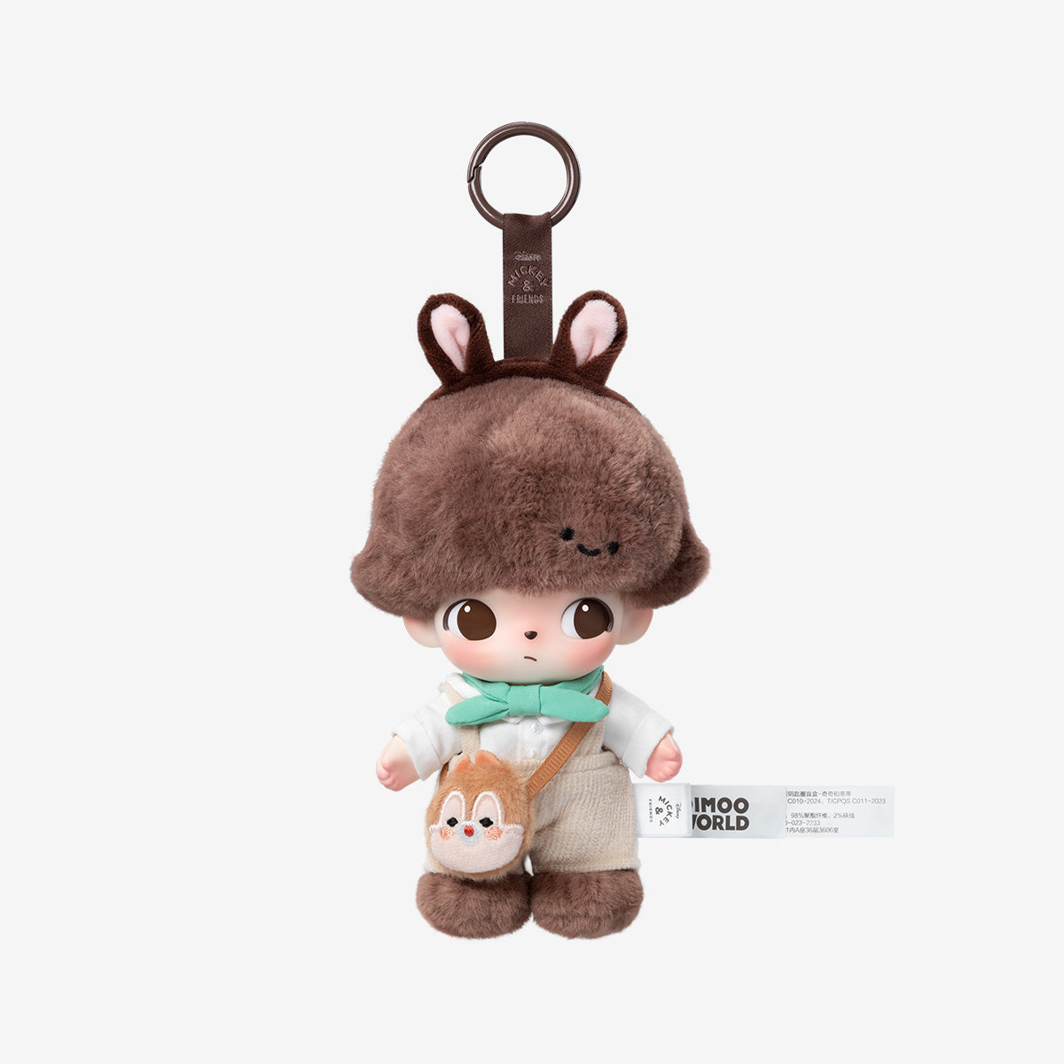 Dimoo - Disney Vinyl Plush