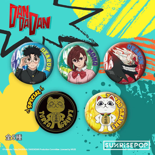 Dandadan Badges