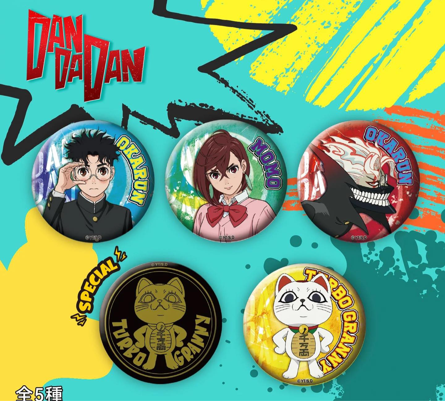 Dandadan Badges