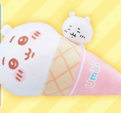 Special Chiikawa Plush