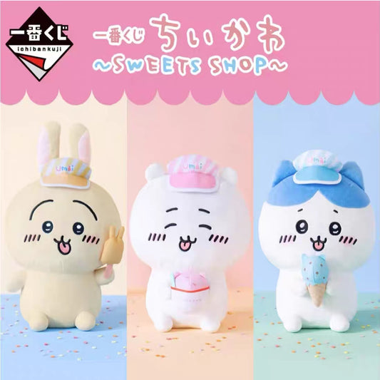 Chiikawa Plush